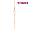 TOMEI Minimalist Love Necklace, Rose Gold 585