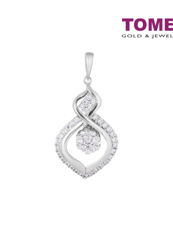 TOMEI Diamond Pendant White Gold 750