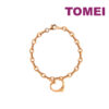 TOMEI Open Heart Charm Bracelet, Rose Gold 585