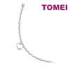 TOMEI Open Heart Charm Bracelet, White Gold 585
