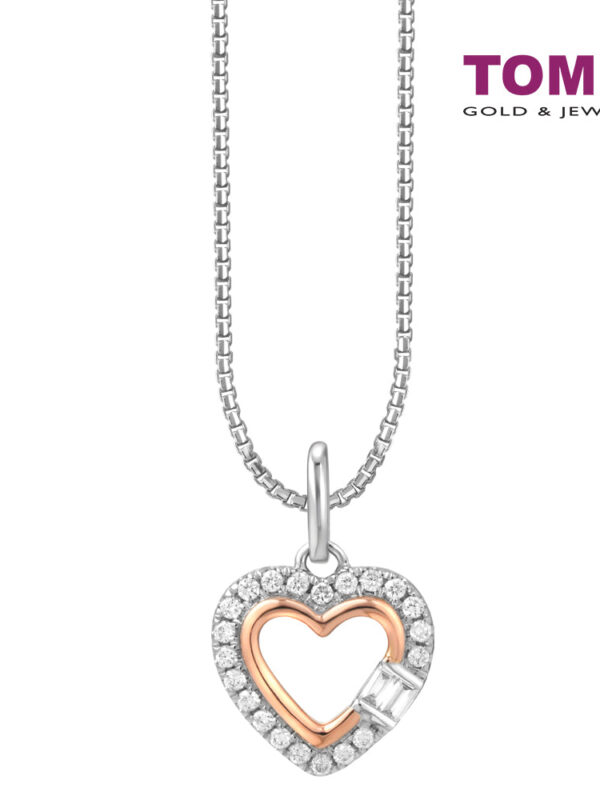 TOMEI Love Is Beautiful Collection Pendant Set, White+Rose Gold 585