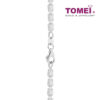 TOMEI Italia 60cm Long Necklace, Unisex White Gold 585