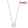 TOMEI Blissful Collection Pearl Necklace, White Gold 585