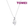 TOMEI Diamond Pendant Set, White Gold 585