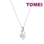 TOMEI Diamond Pendant Set, White Gold 585