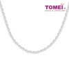 TOMEI Italia 60cm Long Necklace, Unisex White Gold 585