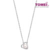 TOMEI Blissful Collection Pearl Necklace, White Gold 585