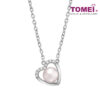 TOMEI Blissful Collection Pearl Necklace, White Gold 585