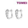 TOMEI Bonnie Earrings, Diamond White Gold 750 (E1462)