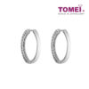 TOMEI 20mm Hoop Diamond Earrings White Gold 750