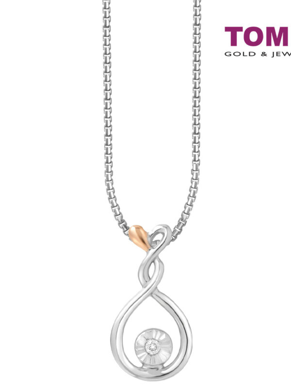 TOMEI Love Is Beautiful Collection Pendant Set, White? Gold 585