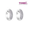 TOMEI 15mm Hoop Diamond Earrings White Gold 750
