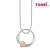 TOMEI Love Is Beautiful Collection Pendant Set, White+Rose Gold 585