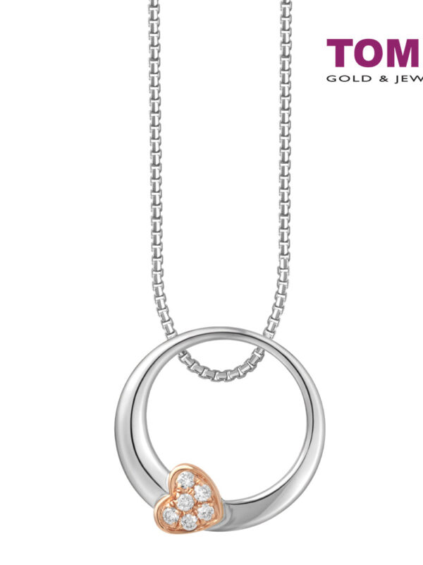 TOMEI Love Is Beautiful Collection Pendant Set, White+Rose Gold 585