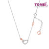 TOMEI Love Joins Us Together Collection Diamond Necklace, White+Rose Gold 585