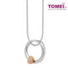 TOMEI Love Is Beautiful Collection Pendant Set, White+Rose Gold 585