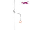 TOMEI Love Joins Us Together Collection Diamond Necklace, White+Rose Gold 585