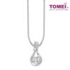 TOMEI Crown Diamond Pendant Set, White Gold 585