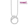 TOMEI Love Joins Us Together Pendant Set, White Gold 585