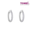 TOMEI 30mm Hoop Diamond Earrings White Gold 750