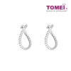 TOMEI Poire Earrings White Gold 750