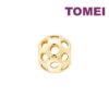 TOMEI Charm Of Bubbles, Rose Gold 585