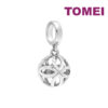 TOMEI Dangling Ball Charm, White Gold 585