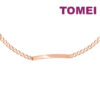 TOMEI Long Bar Cable Bracelet, Rose Gold 585