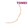TOMEI Long Bar Cable Bracelet, Rose Gold 585