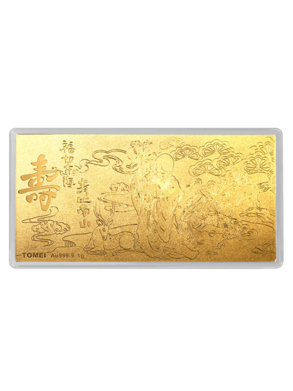 TOMEI Birthday Blessed Gold Wafer 1G, Yellow Gold 9999