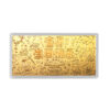 TOMEI Happy Birthday My Dear I Gold Wafer 0.5G, Yellow Gold 9999