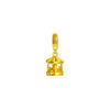 TOMEI Chomel Collection Carousel Charm, Yellow Gold 916