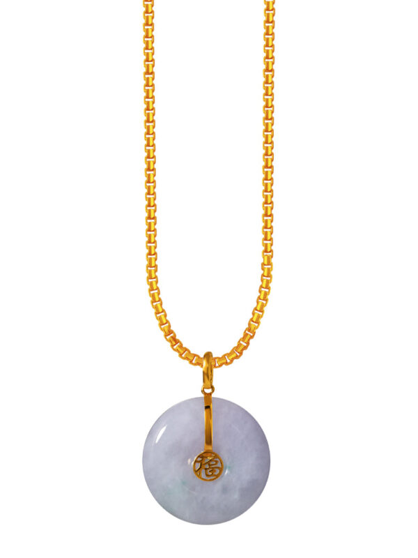 TOMEI Jade Pendant, Yellow Gold 750