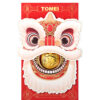 TOMEI 2025 Red Packet Snake Gold Wafer 0.2G, Yellow Gold 9999