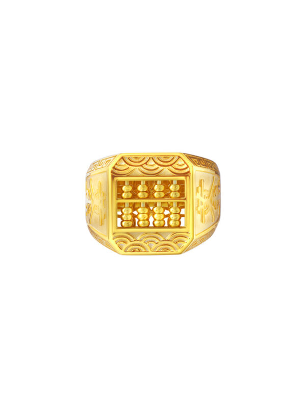 TOMEI Abacus Ring, Yellow Gold 916