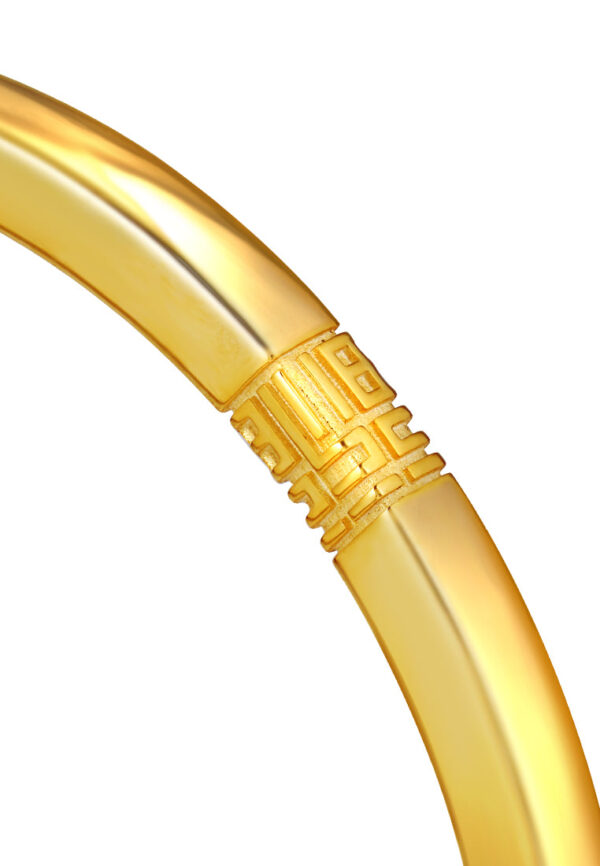 TOMEI Auspicious Pattern Bangle, Yellow Gold 916