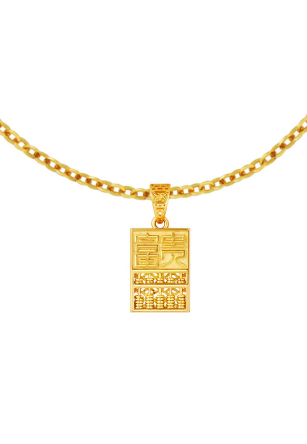 TOMEI Fu-Gui Abacus Pendant, Yellow Gold 916