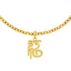 TOMEI Blessing Snake Pendant, Yellow Gold 916