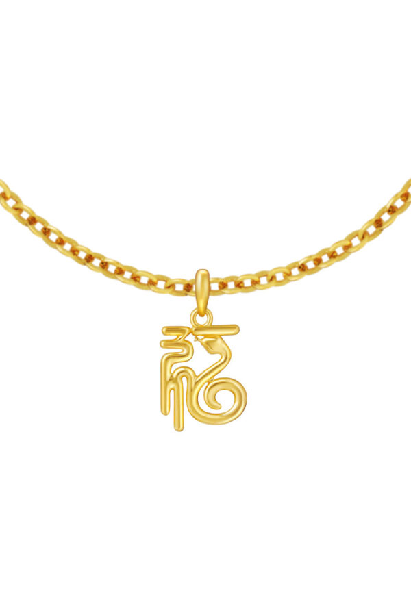 TOMEI Blessing Snake Pendant, Yellow Gold 916