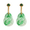TOMEI Engraved Jade Earrings, Yellow Gold 750