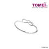TOMEI Luminously Aglowed Riband Diamond Bangle, White Gold 375 (B1023)