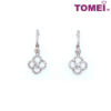 TOMEI Coruscant Clover-esque Duo Earrings, Diamond White Gold 750 (E503)