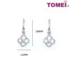 TOMEI Coruscant Clover-esque Duo Earrings, Diamond White Gold 750 (E503)