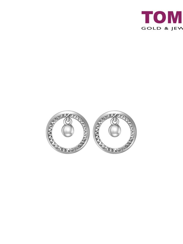 Earrings of  Spherical Duo with Effortless Elegance | Snowy Snowball Collection | Tomei White Gold 585 (14K) (E2120)