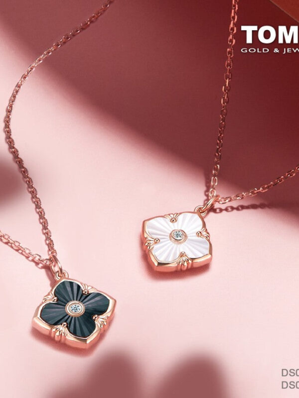 TOMEI Lucky Pattern Clover Pendant Set, Rose Gold 750 (GDIDDZ04070B/W)