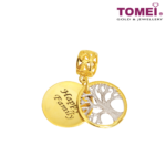TOMEI Happy Family Tree Charm, Yellow Gold 916