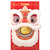 TOMEI 2025 Red Packet Zhao Cai Jin Bao Gold Wafer 0.2G, Yellow Gold 9999