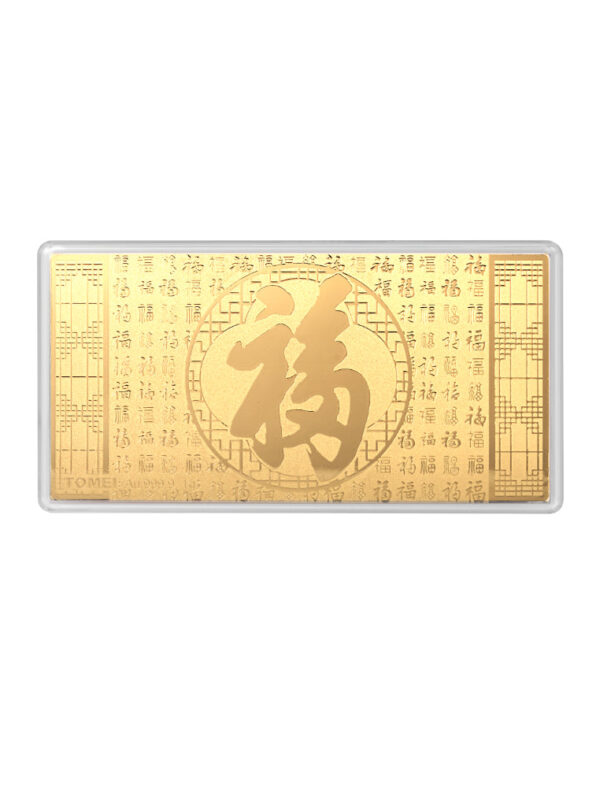 TOMEI Hundred Blessings Gold Wafer 1G, Yellow Gold 9999
