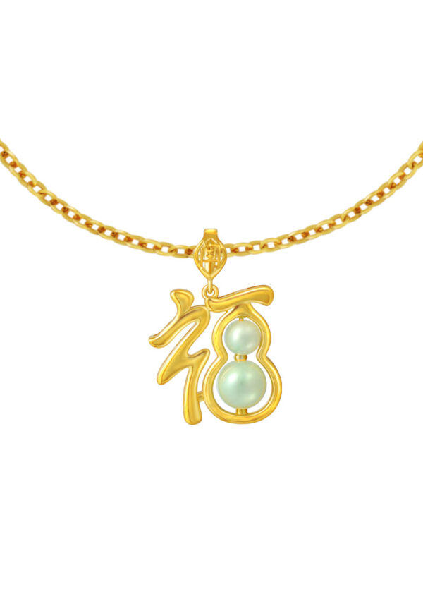 TOMEI Fu-Zi Jade Pendant,Yellow Gold 916