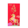 TOMEI 2026 Red Packet Ma Dao Cheng Gong Gold Wafer 0.2G, Yellow Gold 9999